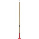 □テラモト FXハンドル 木柄S レッド (品番:CL-374-130-2)(注番7816944)・(送料別途見積り,法人・事業所限定)【大型】
