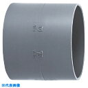 クボタケミックス DV継手 ソケット DV-DS 125 (品番:DVDS125)(注番7834284)