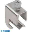 SUGATSUNE (210024554)WSM-10ワイヤーブラケット (品番:WSM-10)(注番7867379)(4)