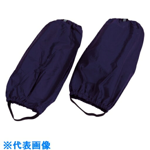 TRUSCO 透湿素材足カバー ロング ネイビー (品番:TWC-LN)(注番7869266) TRUSCO 透湿素材足カバー ロング ネイビー (品番:TWC-LN)(注番7869266)