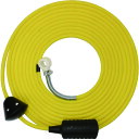 Reelex リーレックスエアーS交換用ホースASSY (品番:3H5-A0030)(注番7871198)