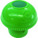 アラオ エコキャッピカ グリーン (品番:AR-0085)(注番7884931)
