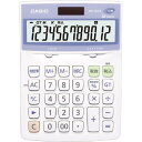 カシオ 電卓(抗菌、SIAA登録モデル) (品番:DW-122CL-N)(注番7885938)