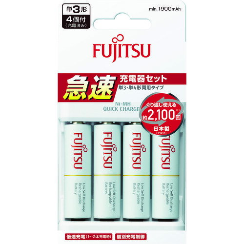 FDK　急速充電器「標準電池セット」 （品番:FCT344FXJST(FX)）（注番7886055）