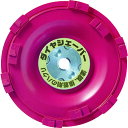 ナニワ ダイヤシェーバー 塗膜はがし 赤 (品番:FN-9223)(注番7886179)
