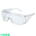 YAMAMOTO 一眼型保護メガネ 小型タイプ ペトロイドAFレンズ (品番:NO340-PET-AF)(注番7886900)
