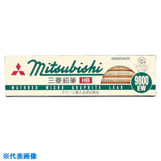 uni リサイクル鉛筆K9800EWB (品番:K9800EWB)(注番7895887)