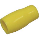 ニチフ 絶縁キャップ(50個入)黄 内寸22 (品番:TIC-100-YEL)(注番7896964)