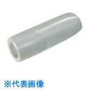 ニチフ 絶縁キャップ(100個入)透明 内寸9.2 (品番:TIC-14-CLR)(注番7896999)