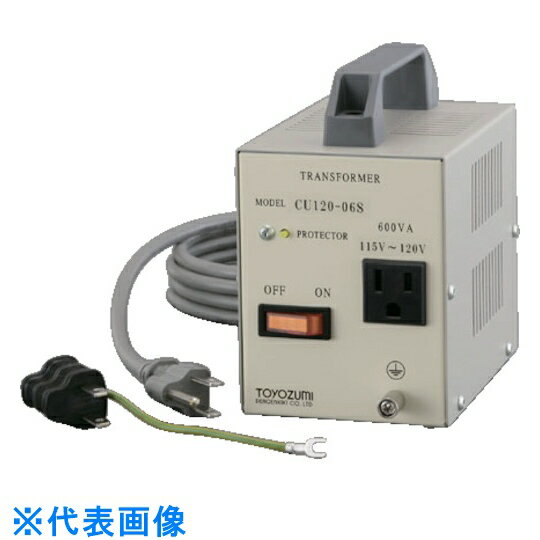 豊澄電源　CU－S国内シリーズ　100V対110V　1KVA （品番:CU110-10S）（注番7903774）・（送料別途見積り,法人・事業所限定,取寄）