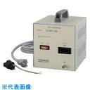 豊澄電源　CU－S国内シリーズ　100V対220V　1KVA （品番:CU220-10S）（注番7903839）・（送料別途見積り,法人・事業所限定,取寄）