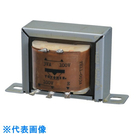 豊澄電源 TZ11シリーズ 100V対100V複巻絶縁トランス 3VA (品番:TZ11-003A)(注番7913516)・(送料別途見積り,法人・事業所限定,取寄)