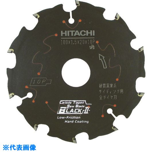 HiKOKI　スーパーチップソー　全ダイヤ　ブラック2　125mm　サイディング用 （品番:0033-6995）（注番7916779）
