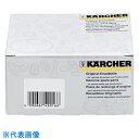 KARCHER 高圧洗浄機用アクセサリー パワ-ノズル (25゜065)(2.883-403.0) (品番:2.883-403.0)(注番7939281)