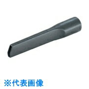KARCHER バキュームクリーナー用アクセサリー コ-ナ- ノズル (プラスチツク DN35 250mm)(6.906-240.0) (品番:6.906-240.0)(注番7942117) KARCHER バキュームクリーナー用アクセサリー コ-ナ- ノズル (プラスチツク DN35 250mm)(6.906-240.0) (品番:6.906-240.0)(注番7942117)