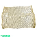 ユタカメイク 緩衝材 クッションペーパー 250×300 50枚 (品番:A-200)(注番7943466)