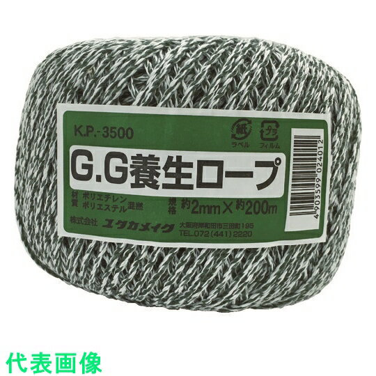 楿ᥤסס2ա200m :KP-3500ˡ7946147