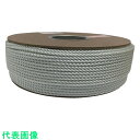 ユタカメイク ナイロン3打ロープドラム巻 4mm×200m (品番:PRJ-8)(注番7947909)