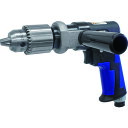 SP 超軽量エアードリル13mm(正逆回転機構付き) (品番:SP-7527)(注番7948727)