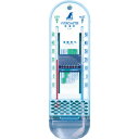 シンワ 乾湿計E-2 (品番:72706)(注番7953321)