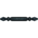VESSEL ビットマグボトル 両頭サキスボビット No.SMG14(+2×65 20本) (品番:SMG142065)(注番7958927)