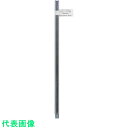 AZ ストレートノズル250mm (品番:G612)(注番7982747)