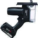 Panasonic 角穴カッター(14.4V 2.0Ah) (品番:EZ45A3LF1F-B)(注番7996608)