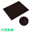 ■ミヅシマ ノーマッドマットスタンダードクッション 900X600mm ブラウン (品番:403-002-BR)(注番8020182)・(送料別途見積り,法人・...