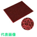 ■ミヅシマ ノーマッドマットエキストラデューティ 900X750mm 赤 (品番:403-151-R)(注番8020263)・(送料別途見積り,法人・事業所限定,直送)(3)