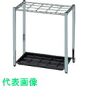 ■ミヅシマ レインスタンド 15S (品番:230-041)(注番8020587)・(送料別途見積り,法人・事業所限定,直送)