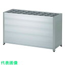 ■ミヅシマ アルミレインスタンドP27 (品番:2320012)(注番8020858)・(送料別途見積り,法人・事業所限定)【大型】