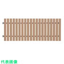 ■ミヅシマ フリーハードルJ 151〜249mmX515mm ブラウン (品番:4320503)(注番8020983)・(送料別途見積り,法人・事業所限定,直送...