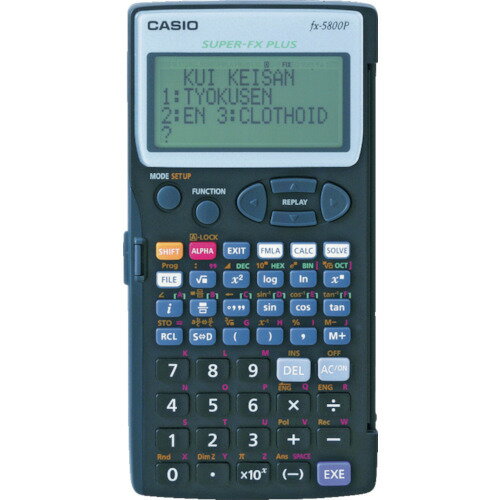マイゾックス　測量計算機　電卓君5800　MX－5800D （品番:216591）（注番8021391）・（送料別途見積り,法人・事業所限定,取寄）