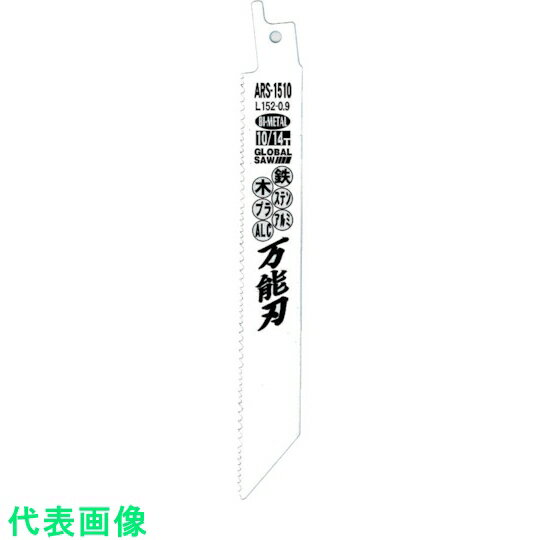 ȥ業Х륽ǽϡ¿ѥХ᥿륻С֥졼5 :ARS-3010ˡ8036664