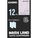 カシオ ネームランド用透明テープに白文字12mm (品番:XR-12AX)(注番8036743)(3)