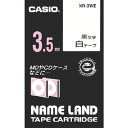 カシオ　ネームランド用白テープに黒文字3．5mm （品番:XR-3WE）（注番8036775）