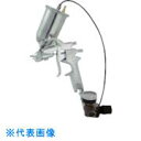 近畿 加圧式スプレーガン (品番:C-63AZ-20KIT)(注番8050505)・(送料別途見積り,法人・事業所限定,取寄)