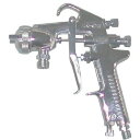 近畿 クリーミー吸上式スプレーガン ノズル径1.5mm (品番:C-97S-15)(注番8050516)・(送料別途見積り,法人・事業所限定,取寄)