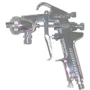 近畿 クリーミー吸上式スプレーガン ノズル径3mm (品番:C-97S-30)(注番8050519)・(送料別途見積り,法人・事業所限定,取寄)