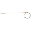 近畿 平吹ノズルセット 90cm (品番:D-7-CP-90)(注番8050562)・(送料別途見積り,法人・事業所限定,取寄)