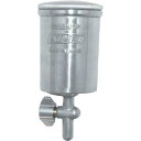 近畿 重力式カップ (品番:KG-015-2)(注番8050634)・(送料別途見積り,法人・事業所限定,取寄)