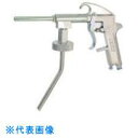 近畿 ボディシュッツガン (品番:K-SG-40B)(注番8050869)・(送料別途見積り,法人・事業所限定,取寄)