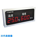 佐藤 温湿度表示器 SK-M460-TRH (8091-50) (品番:SK-M460-TRH)(注番8051233)・(送料別途見積り,法人・事業所限定,取寄...