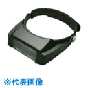 池田レンズ 双眼ヘッドルーペ 倍率1.8倍 (品番:BM-120A)(注番8051774)・(送料別途見積り,法人・事業所限定,取寄)