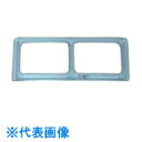 池田レンズ 双眼ヘッドルーペ 交換レンズ (品番:BM-120B1)(注番8051779)・(送料別途見積り,法人・事業所限定,取寄)