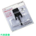 池田レンズ 双眼メガネルーペ クリップタイプ (品番:HF-20BF)(注番8051794)・(送料別途見積り,法人・事業所限定,取寄)
