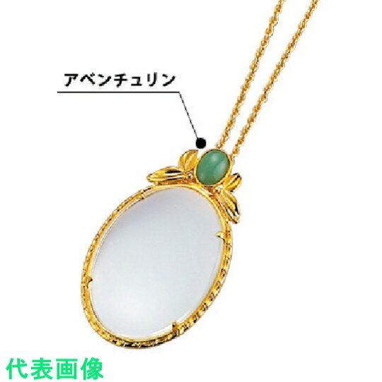 ĥ󥺡ڥȥ롼ڡΨ4 :327-Gˡ8051920ˡӸѤ,ˡ͡Ƚ,