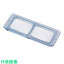 池田レンズ 双眼ヘッドルーペ 交換レンズ (品番:BM-100B1)(注番8052041)・(送料別途見積り,法人・事業所限定,取寄)