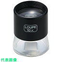 池田レンズ スケールルーペ 10倍 (品番:SL-10)(注番8052087)・(送料別途見積り,法人・事業所限定,取寄)(4)