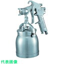 アネスト岩田 小形スプレーガン 吸上式 ノズル口径 Φ1.5 カップ取付口G1/4 (品番:W71-3S)(注番8052350)